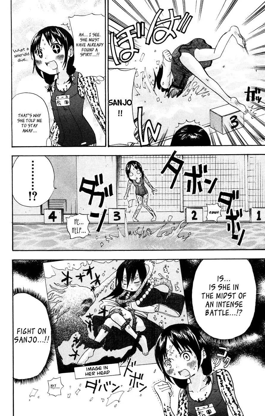 Mitsudomoe Chapter 10 page 6 - Chapter 10: Dark Side of the Water