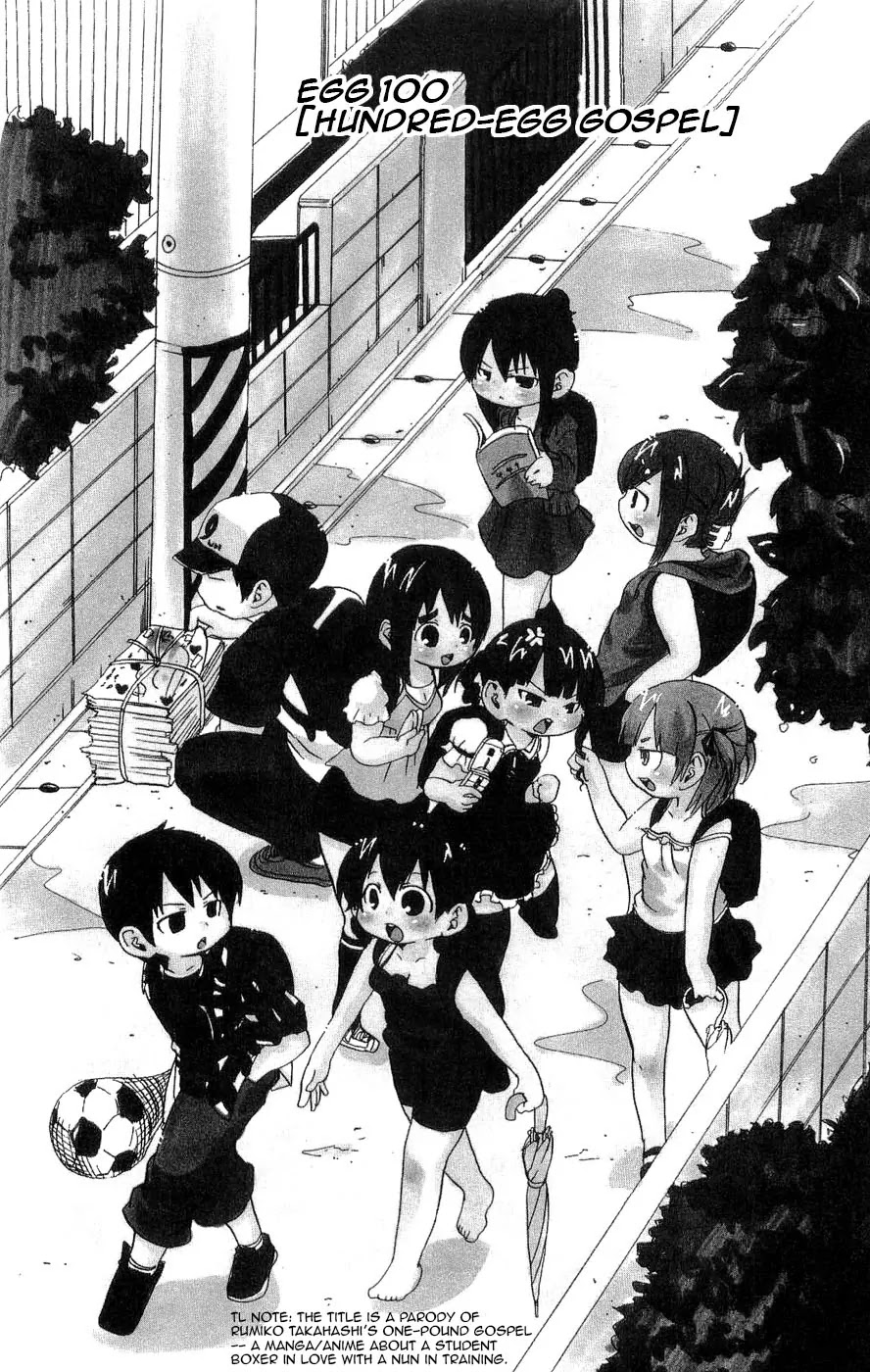 Mitsudomoe Chapter 100 page 2 - Chapter 100: Hundred-Egg Gospel