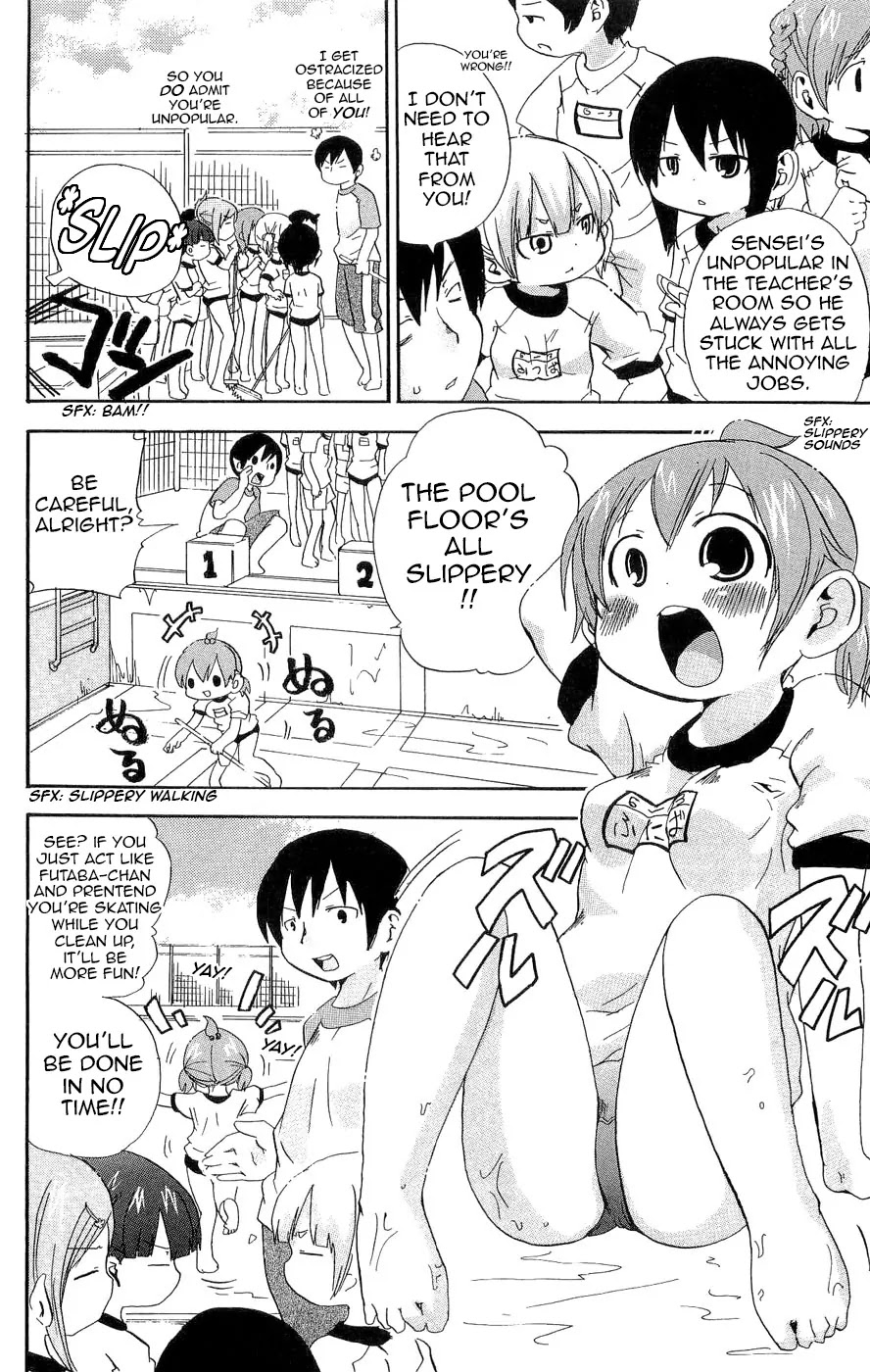 Mitsudomoe Chapter 100 page 4 - Chapter 100: Hundred-Egg Gospel