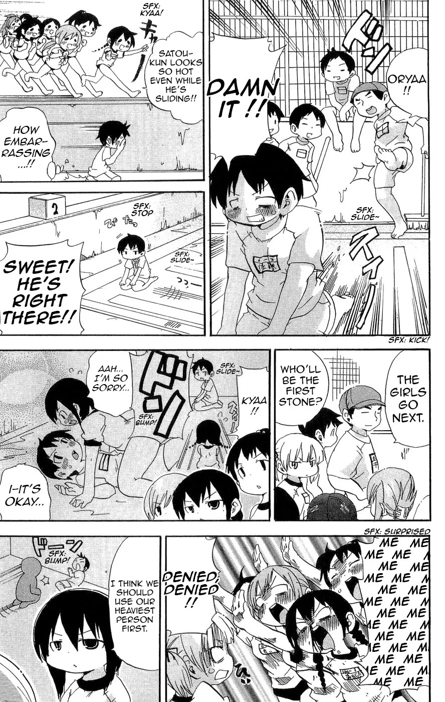 Mitsudomoe Chapter 100 page 7 - Chapter 100: Hundred-Egg Gospel