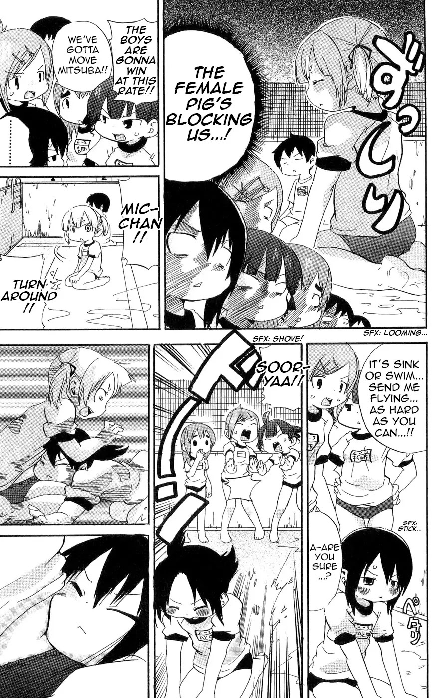 Mitsudomoe Chapter 100 page 9 - Chapter 100: Hundred-Egg Gospel