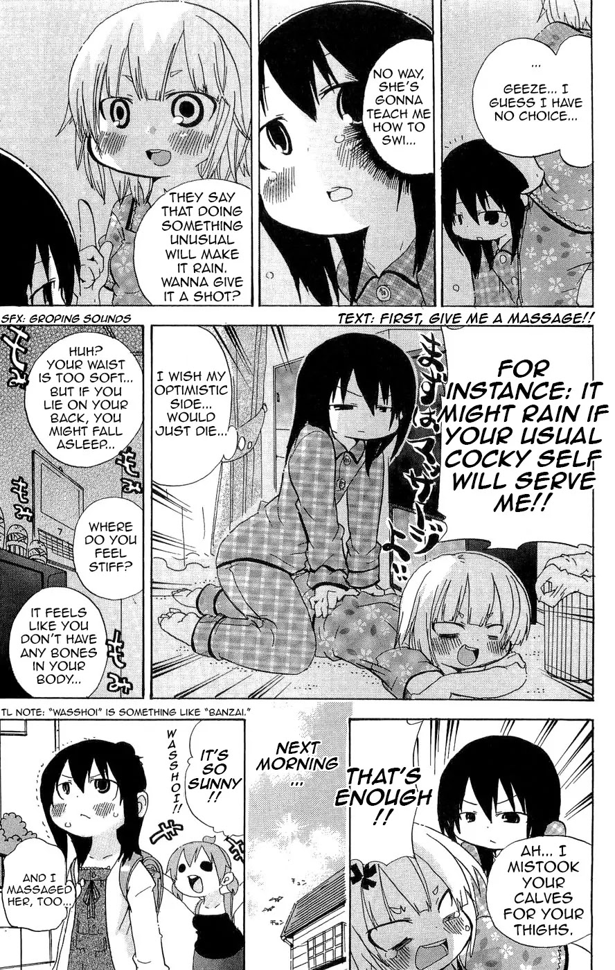 Mitsudomoe Chapter 102 page 3 - Chapter 102: You Have Five Hours to Kneel