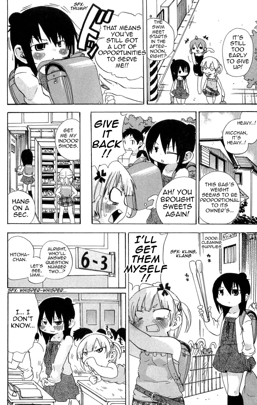 Mitsudomoe Chapter 102 page 4 - Chapter 102: You Have Five Hours to Kneel