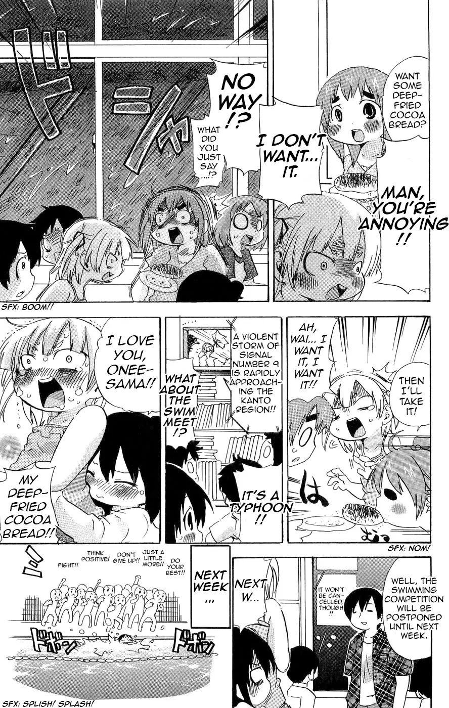 Mitsudomoe Chapter 102 page 7 - Chapter 102: You Have Five Hours to Kneel
