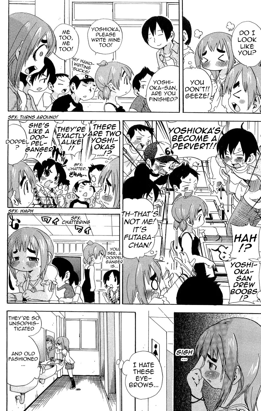 Mitsudomoe Chapter 103 page 2 - Chapter 103: I Became Myself