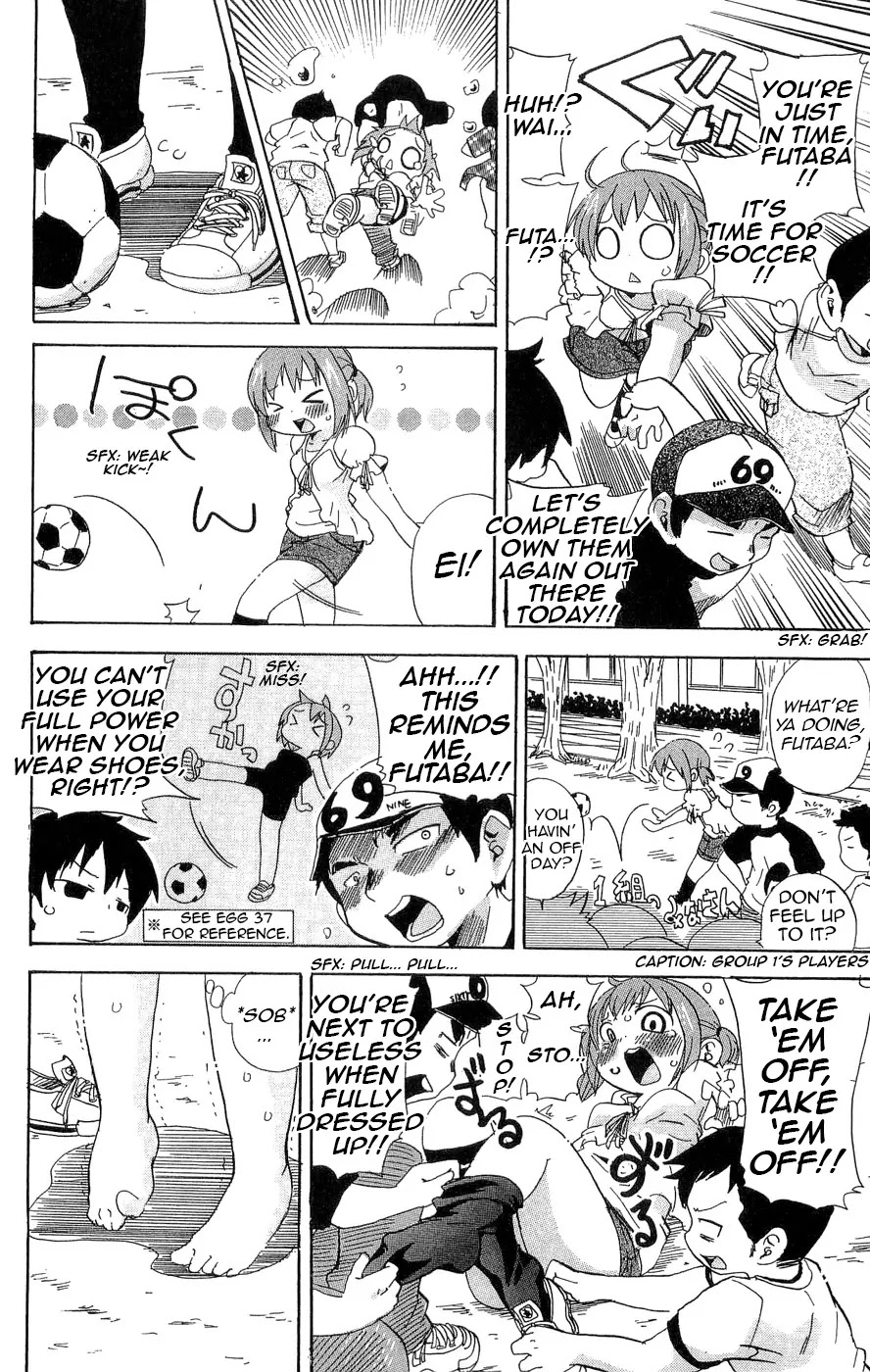 Mitsudomoe Chapter 103 page 4 - Chapter 103: I Became Myself