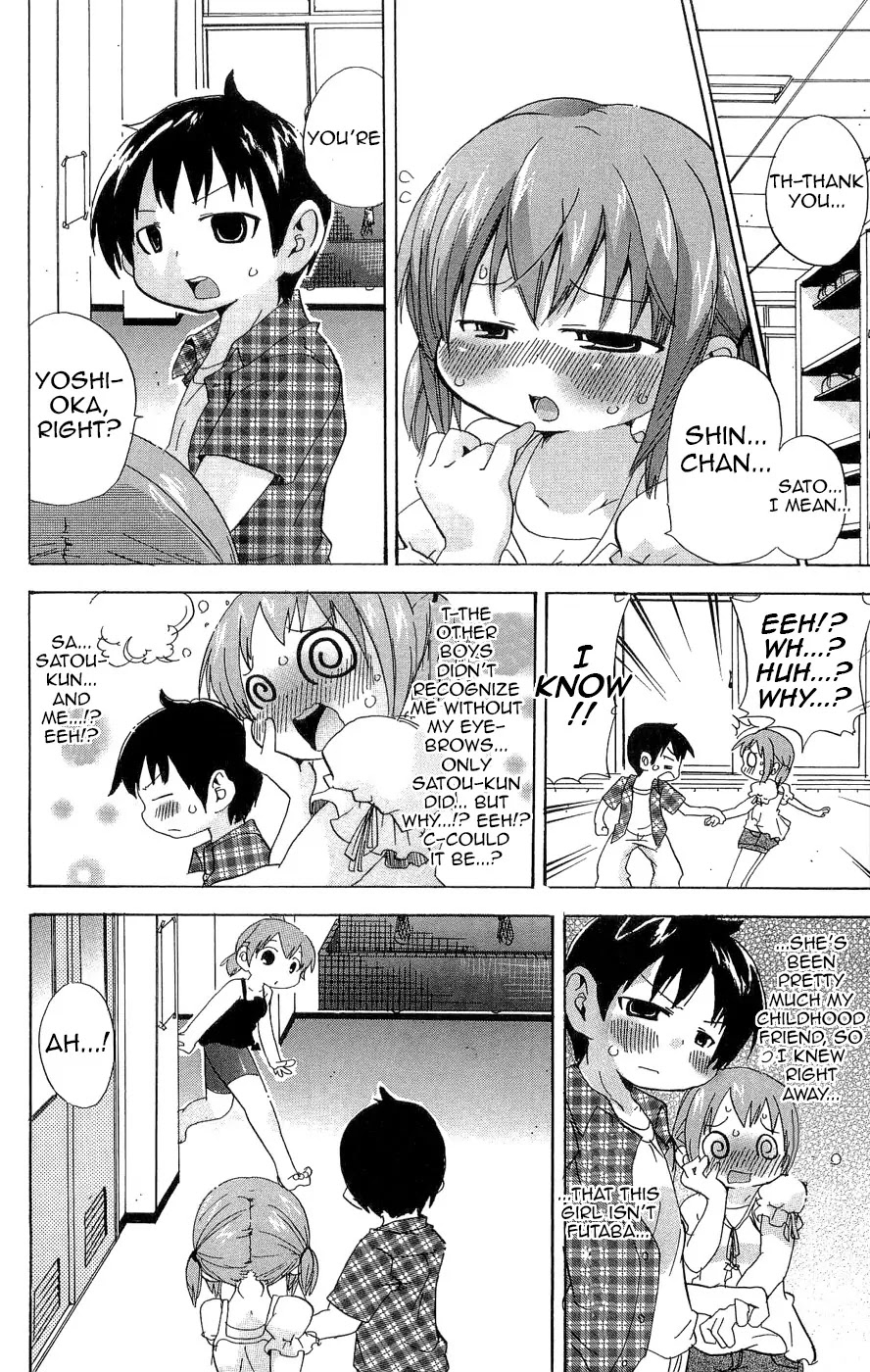 Mitsudomoe Chapter 103 page 6 - Chapter 103: I Became Myself