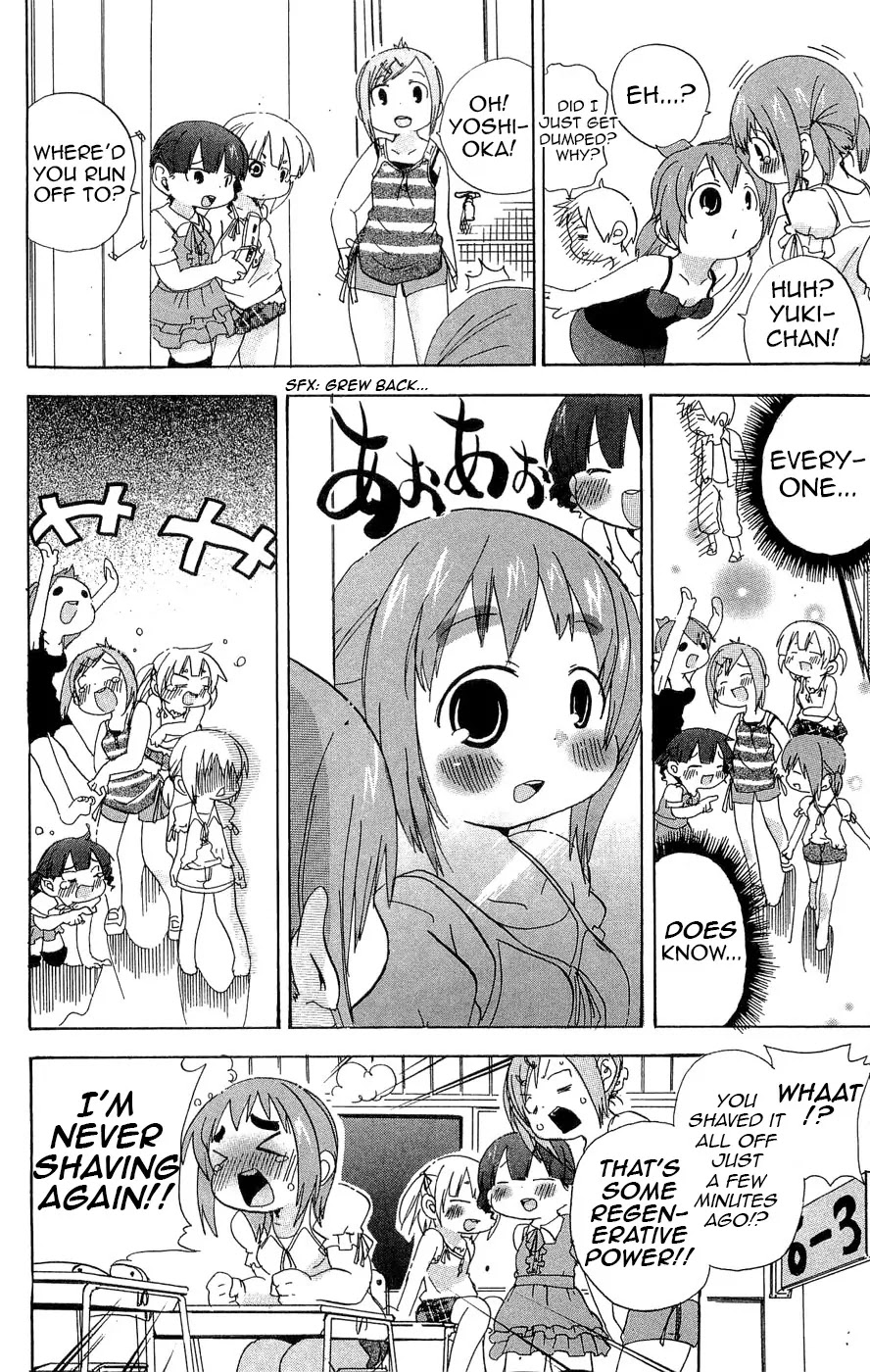 Mitsudomoe Chapter 103 page 8 - Chapter 103: I Became Myself