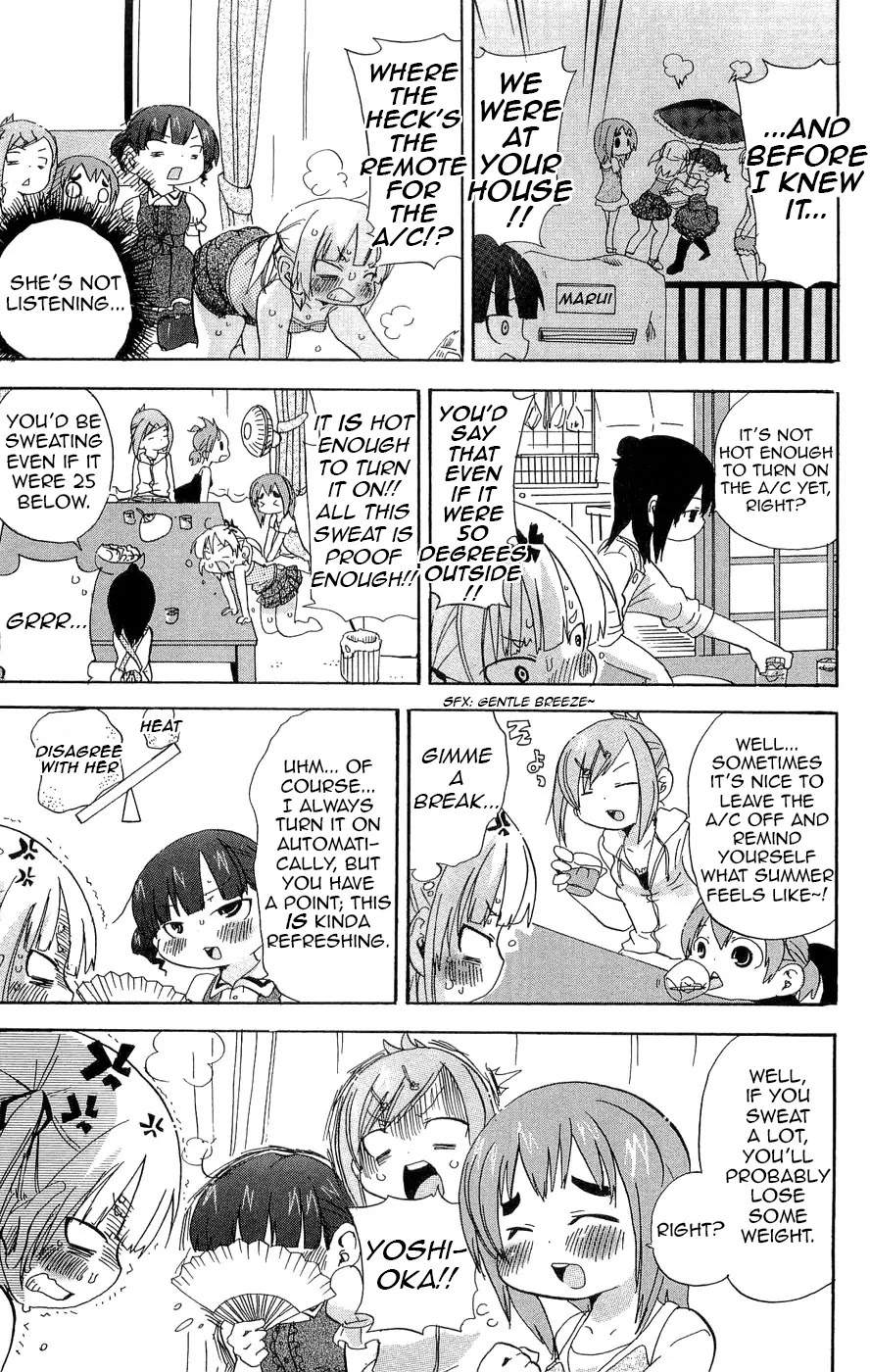 Mitsudomoe Chapter 104 page 3 - Chapter 104: Girls Sprinkler
