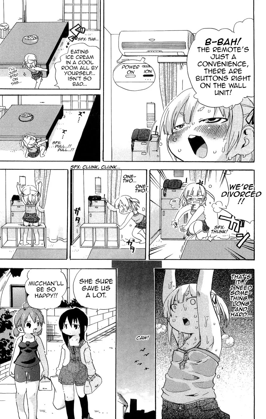 Mitsudomoe Chapter 104 page 7 - Chapter 104: Girls Sprinkler