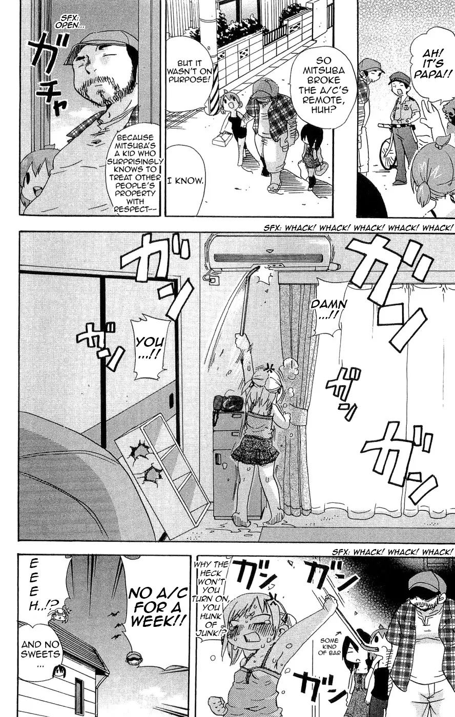 Mitsudomoe Chapter 104 page 8 - Chapter 104: Girls Sprinkler