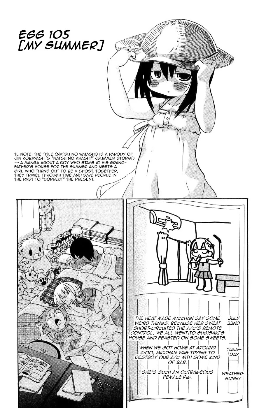 Mitsudomoe Chapter 105 page 1 - Chapter 105: My Summer