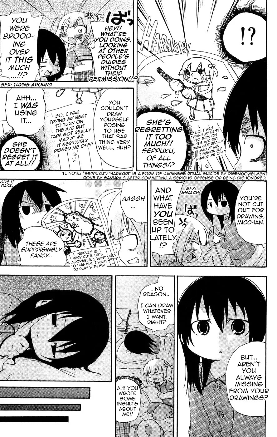 Mitsudomoe Chapter 105 page 3 - Chapter 105: My Summer