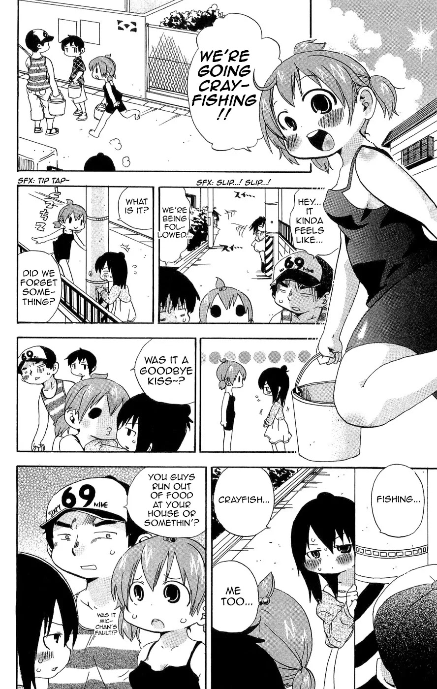 Mitsudomoe Chapter 105 page 4 - Chapter 105: My Summer
