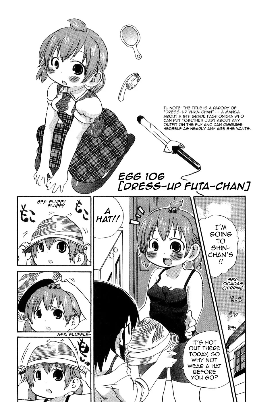 Mitsudomoe Chapter 106 page 1 - Chapter 106: Dress-up Futa-chan