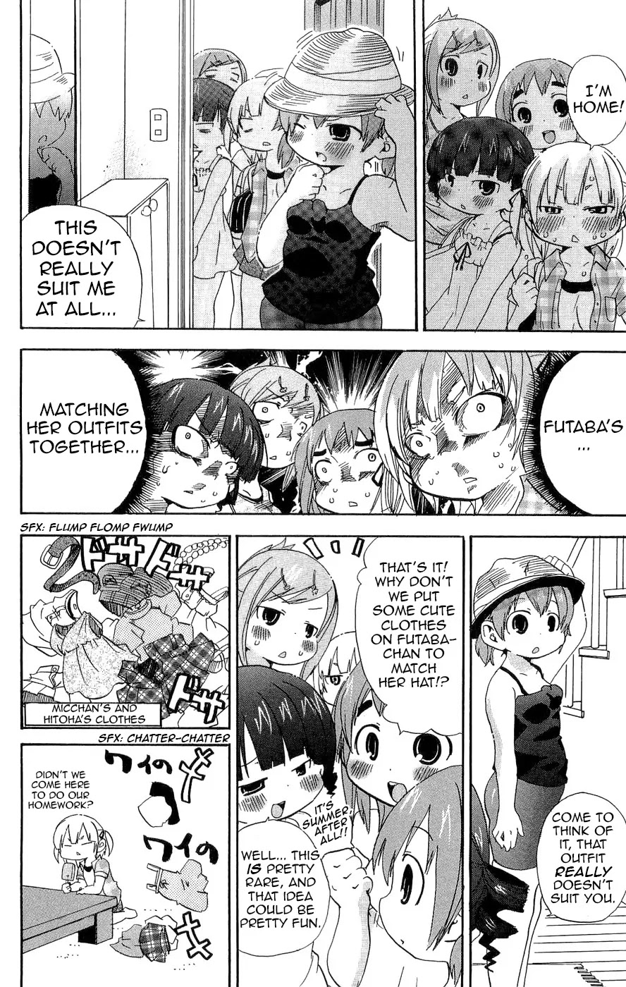 Mitsudomoe Chapter 106 page 2 - Chapter 106: Dress-up Futa-chan