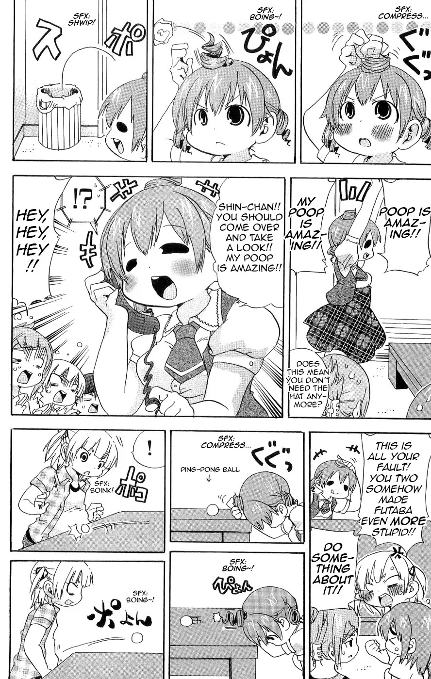 Mitsudomoe Chapter 106 page 6 - Chapter 106: Dress-up Futa-chan