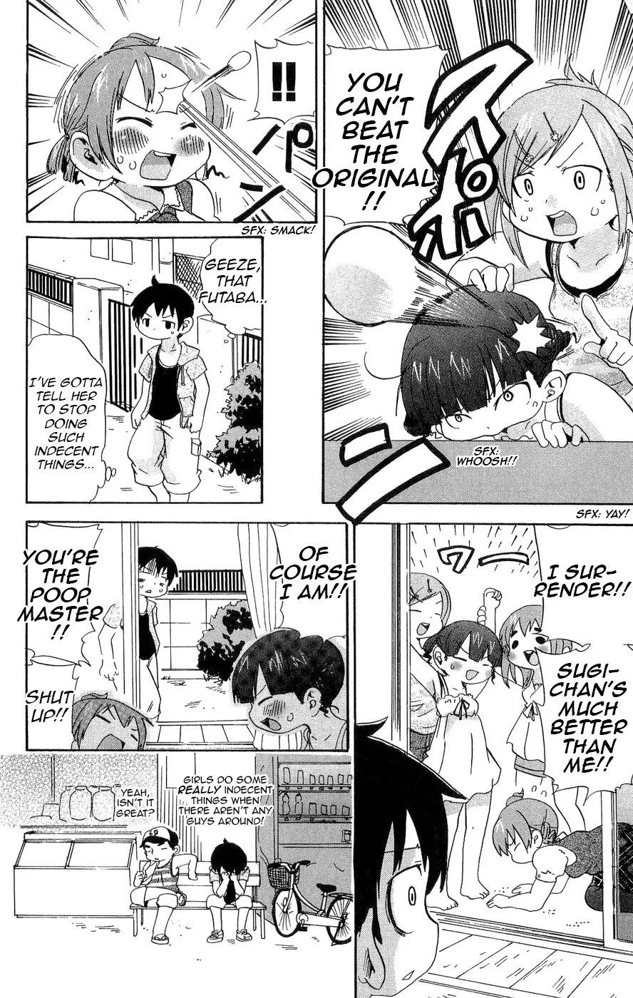 Mitsudomoe Chapter 106 page 8 - Chapter 106: Dress-up Futa-chan