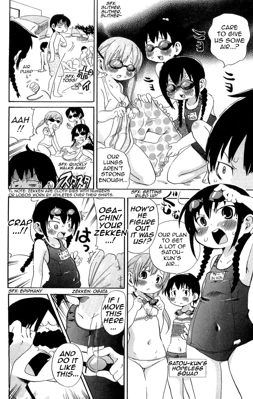 Mitsudomoe Chapter 107 page 2 - Chapter 107: Survival with Weirdness and Swimsuits