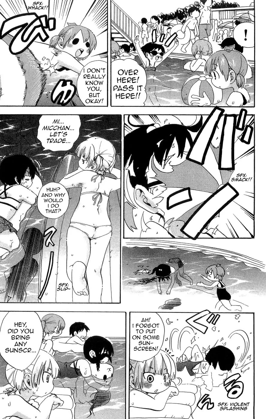 Mitsudomoe Chapter 107 page 5 - Chapter 107: Survival with Weirdness and Swimsuits