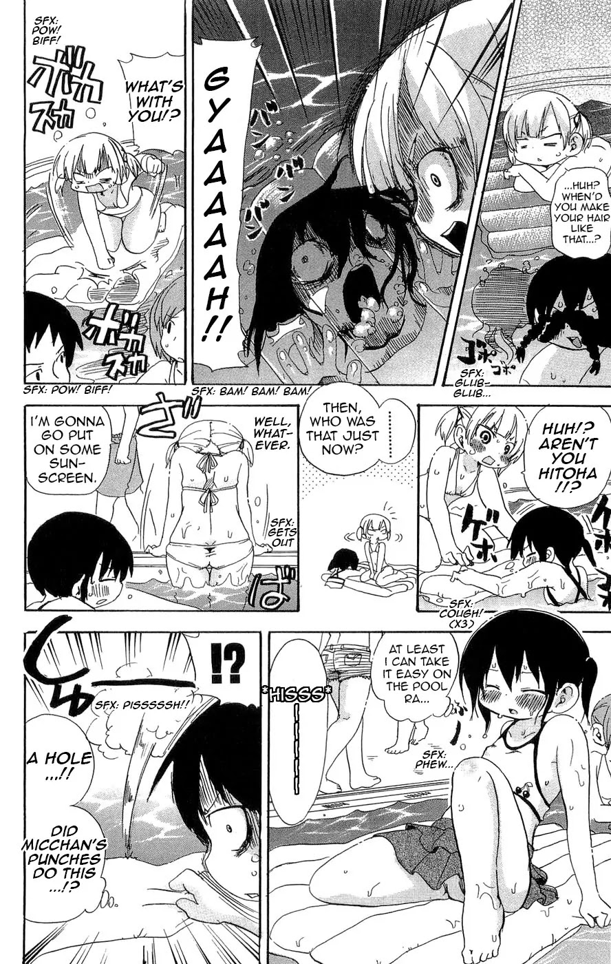 Mitsudomoe Chapter 107 page 6 - Chapter 107: Survival with Weirdness and Swimsuits