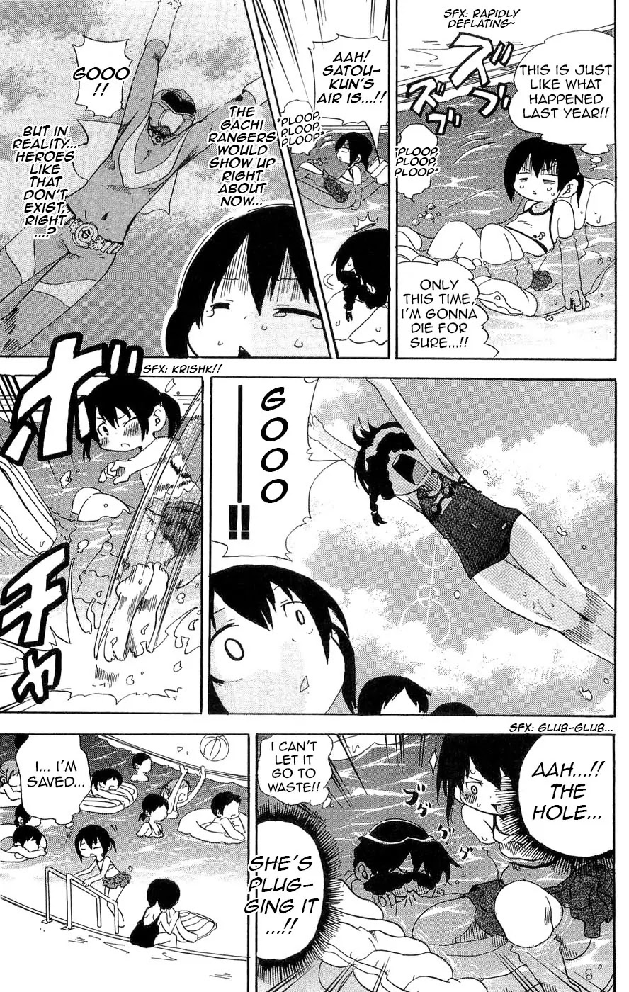 Mitsudomoe Chapter 107 page 7 - Chapter 107: Survival with Weirdness and Swimsuits