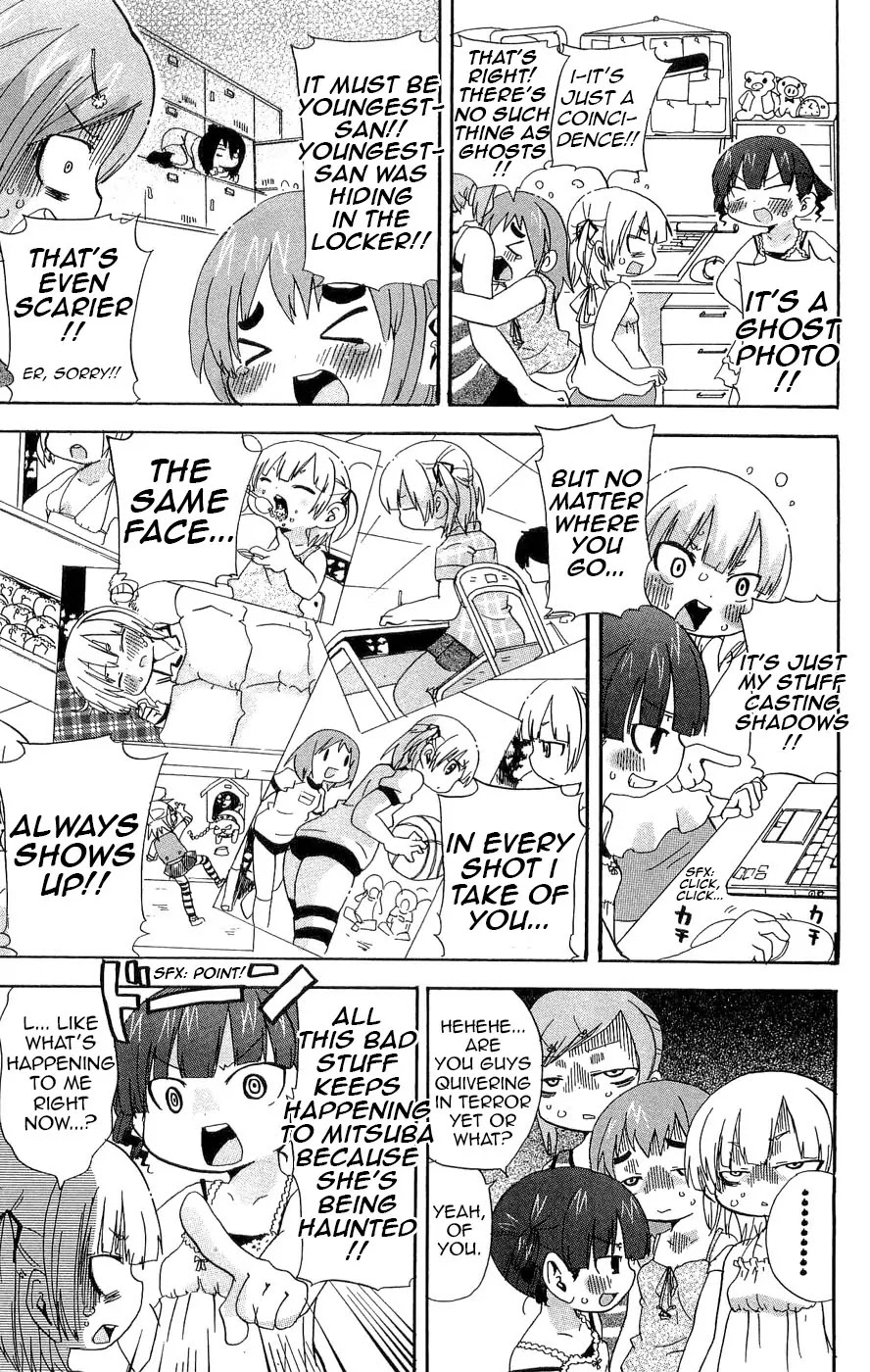 Mitsudomoe Chapter 108 page 3 - Chapter 108: It Can Take Photos