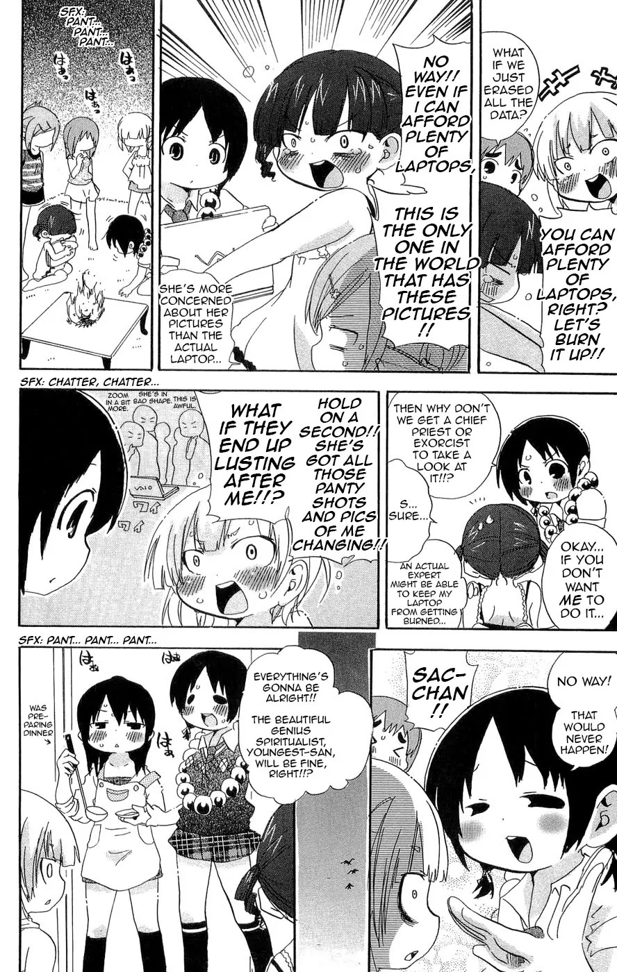 Mitsudomoe Chapter 108 page 6 - Chapter 108: It Can Take Photos