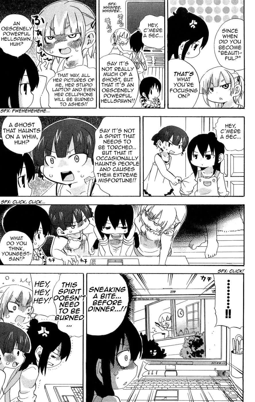 Mitsudomoe Chapter 108 page 7 - Chapter 108: It Can Take Photos