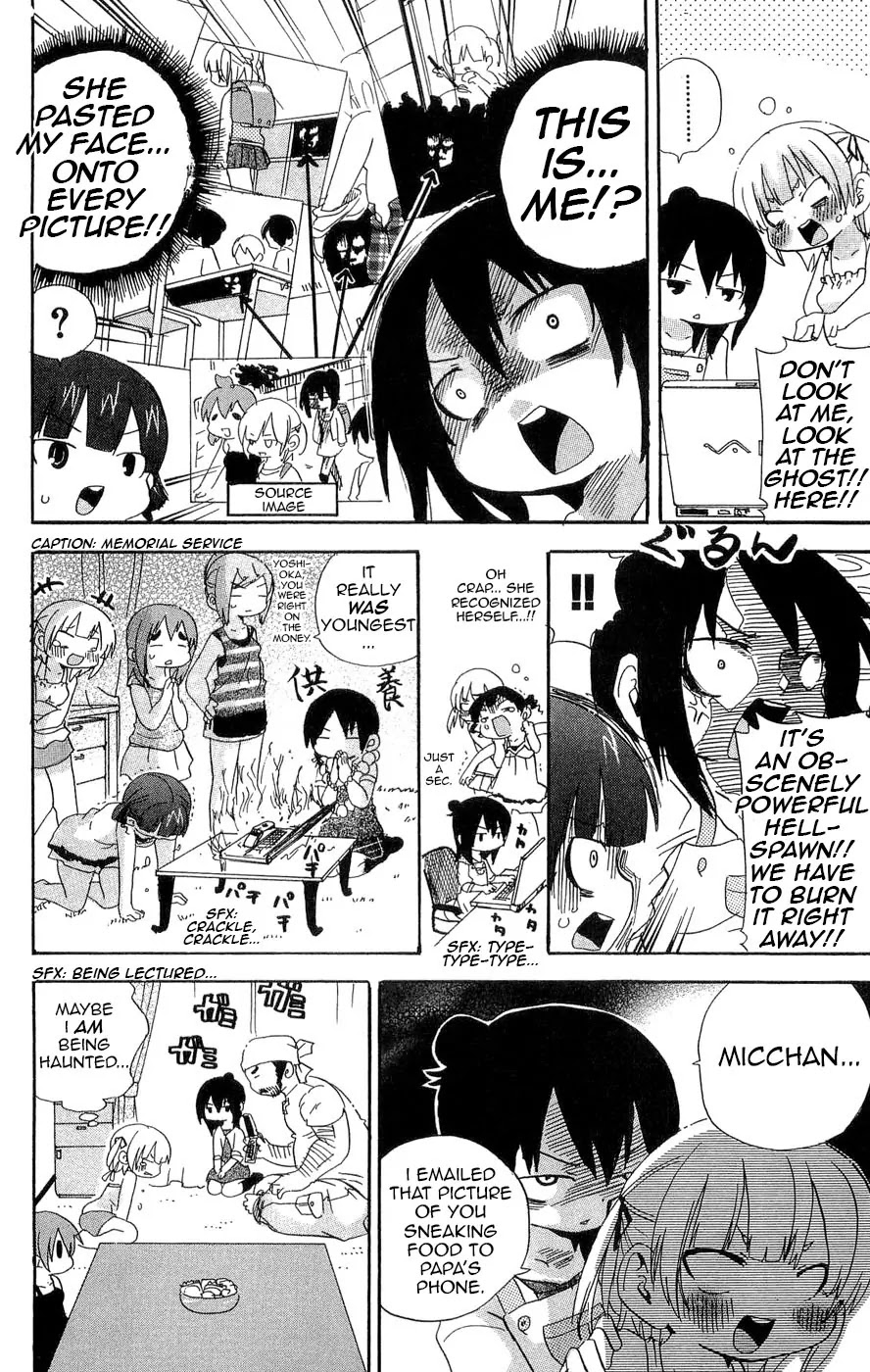 Mitsudomoe Chapter 108 page 8 - Chapter 108: It Can Take Photos