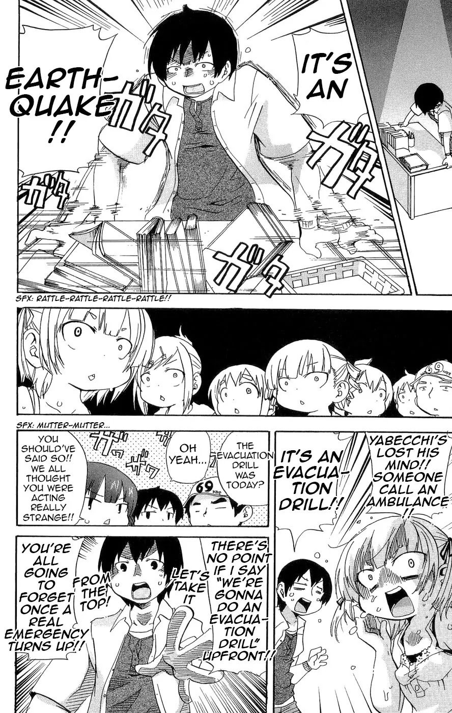 Mitsudomoe Chapter 109 page 2 - Chapter 109: Necromanageresque