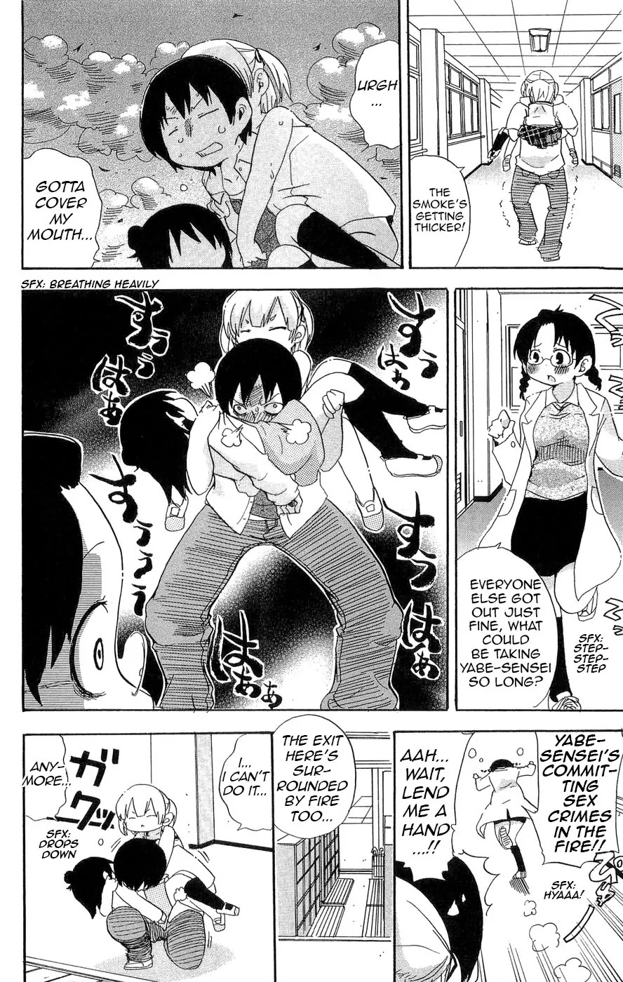 Mitsudomoe Chapter 109 page 6 - Chapter 109: Necromanageresque