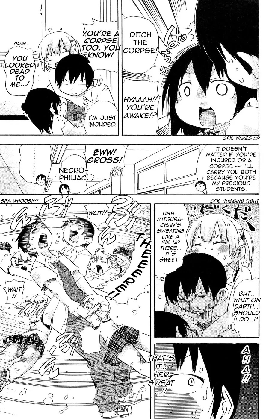 Mitsudomoe Chapter 109 page 7 - Chapter 109: Necromanageresque