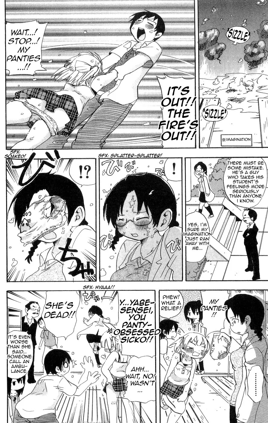 Mitsudomoe Chapter 109 page 8 - Chapter 109: Necromanageresque