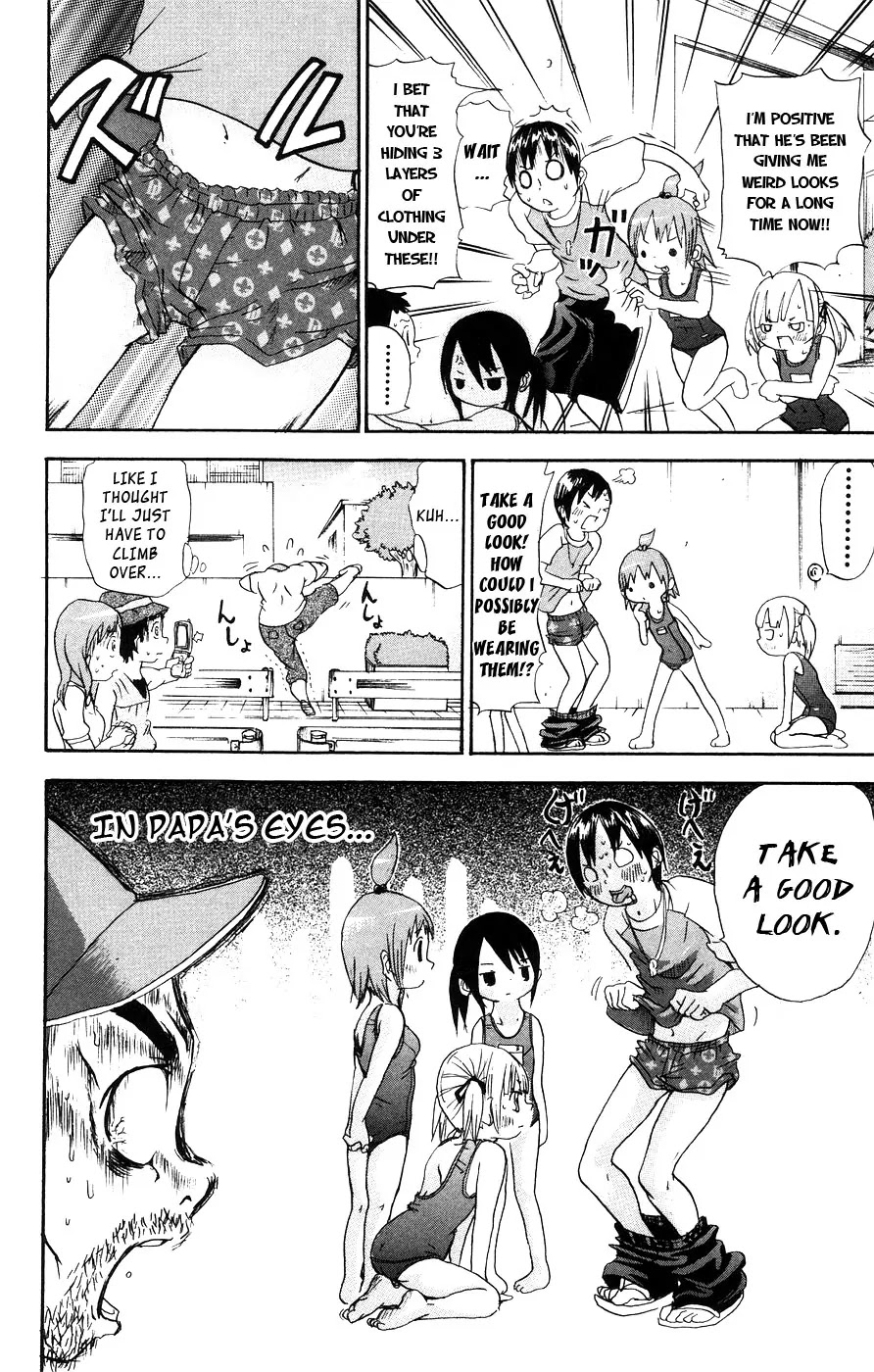Mitsudomoe Chapter 11 page 6 - Chapter 11: Dad is a Worried Yet Suspicious Individual