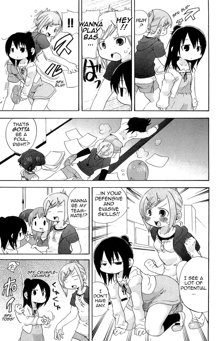 Mitsudomoe Chapter 110 page 3 - Chapter 110: Dodesu Kaden!