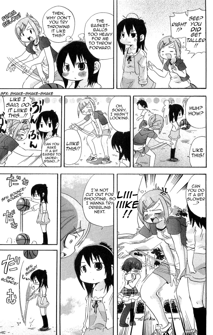 Mitsudomoe Chapter 110 page 5 - Chapter 110: Dodesu Kaden!