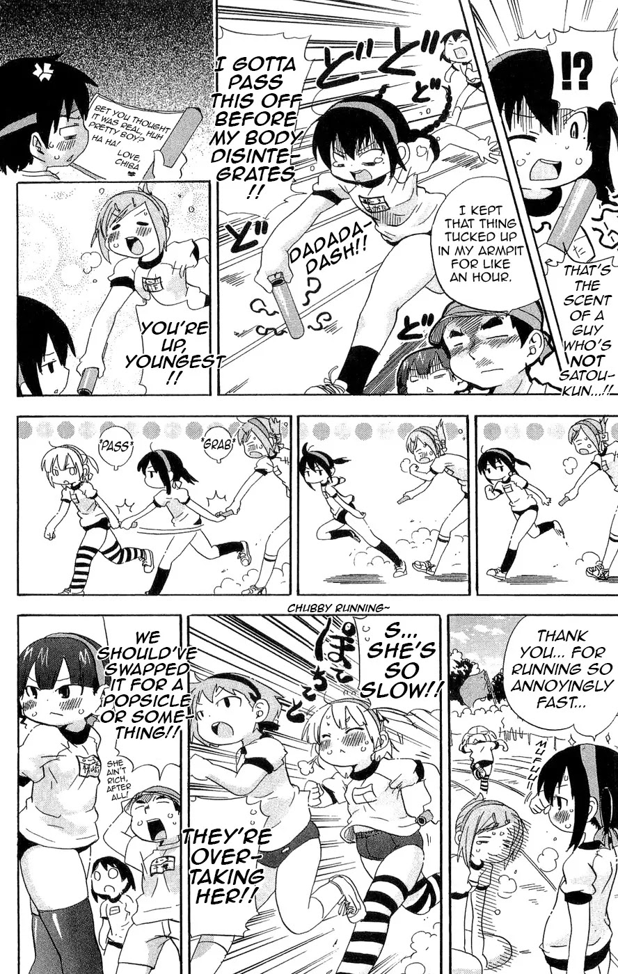 Mitsudomoe Chapter 111 page 8 - Chapter 111: Beneath the Same Sky's Surface