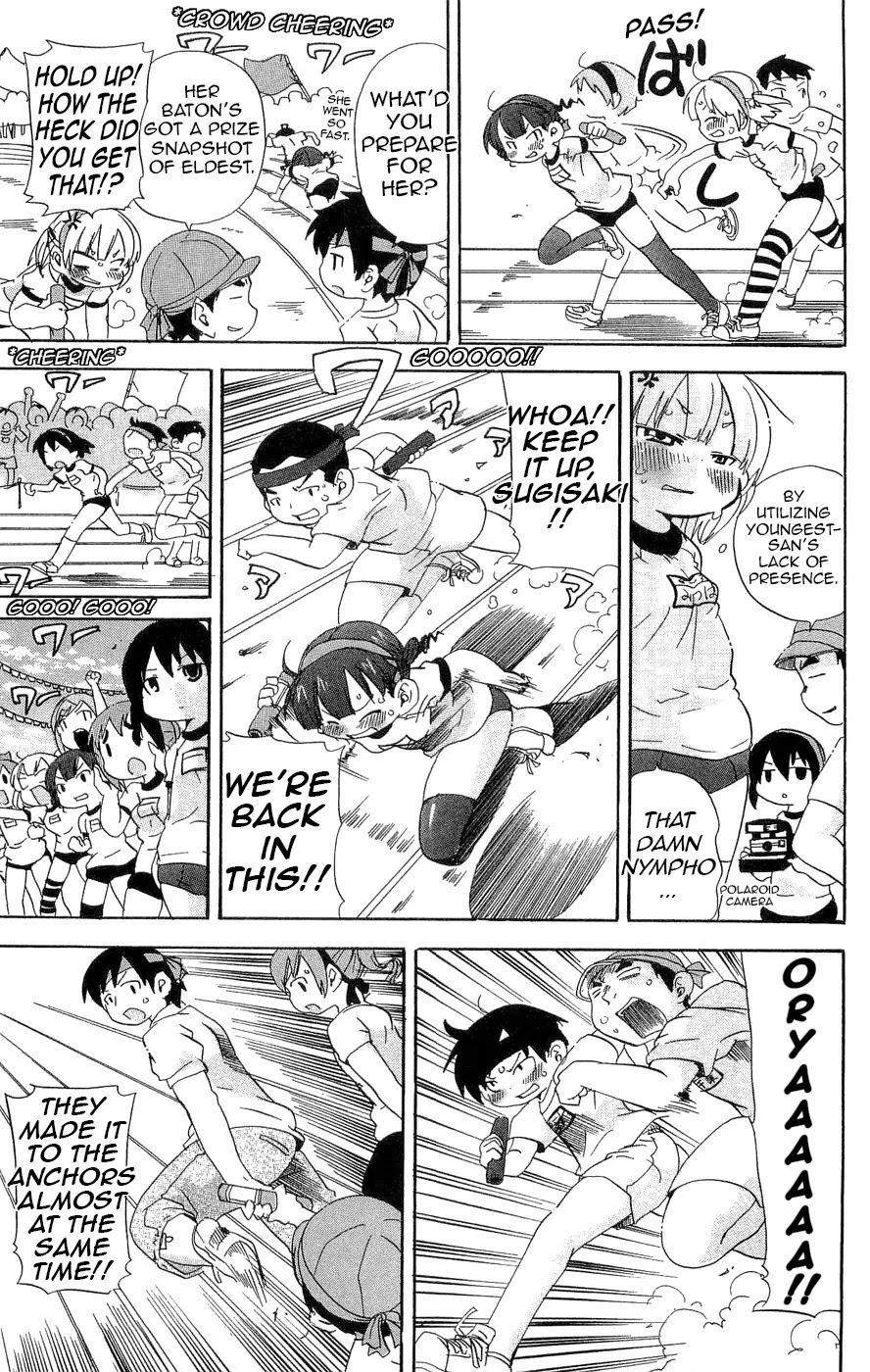 Mitsudomoe Chapter 111 page 9 - Chapter 111: Beneath the Same Sky's Surface