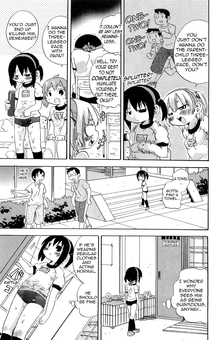 Mitsudomoe Chapter 112 page 5 - Chapter 112: Beneath the Same Sky's Bottom