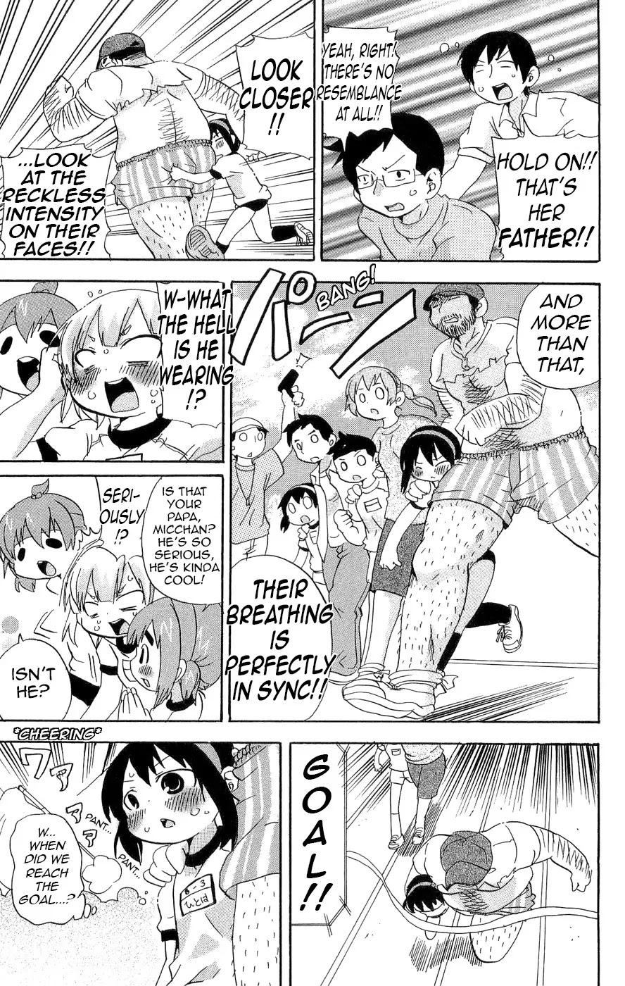 Mitsudomoe Chapter 112 page 9 - Chapter 112: Beneath the Same Sky's Bottom