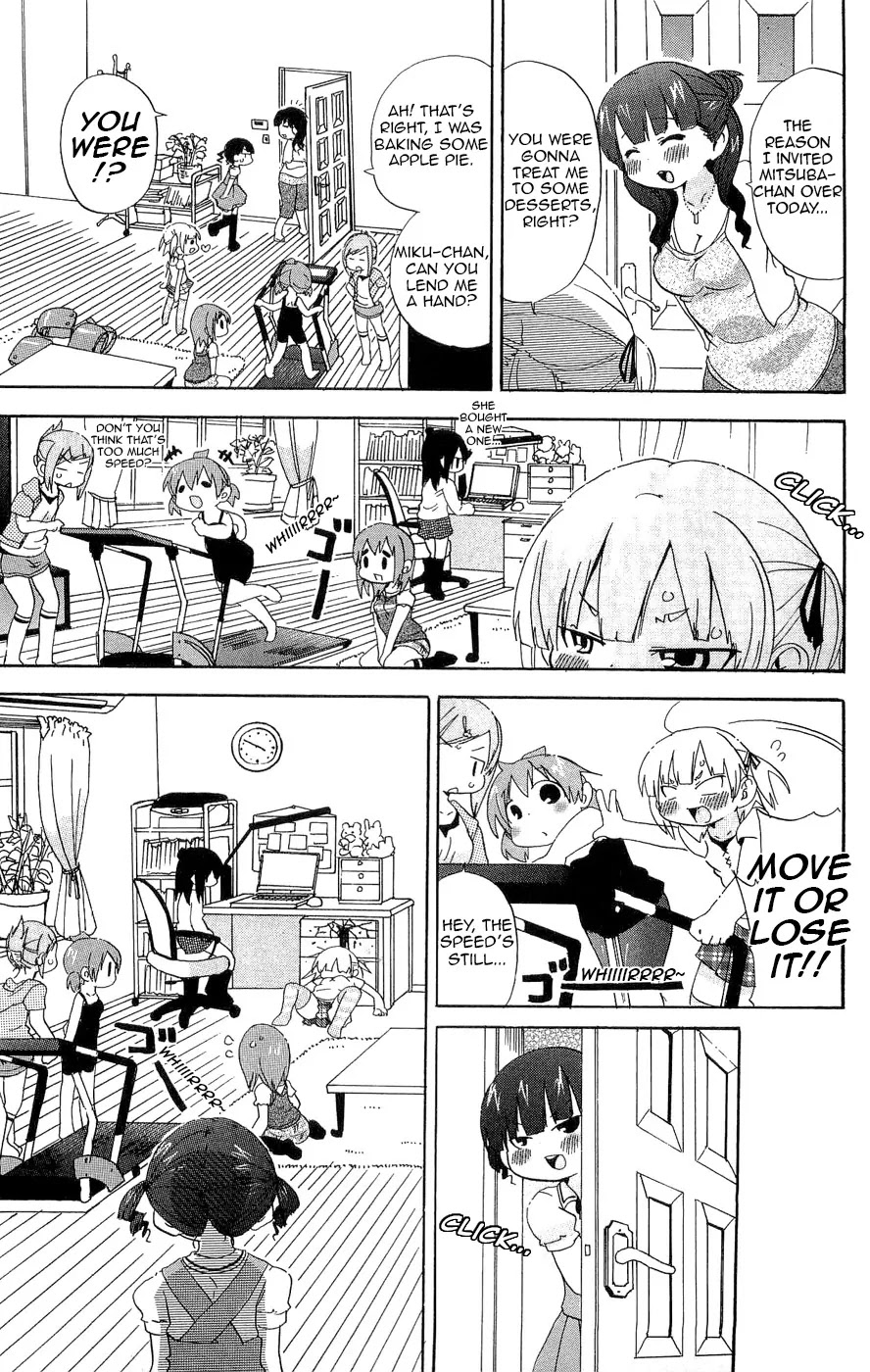 Mitsudomoe Chapter 113 page 3 - Chapter 113: Mitsuba Fly High