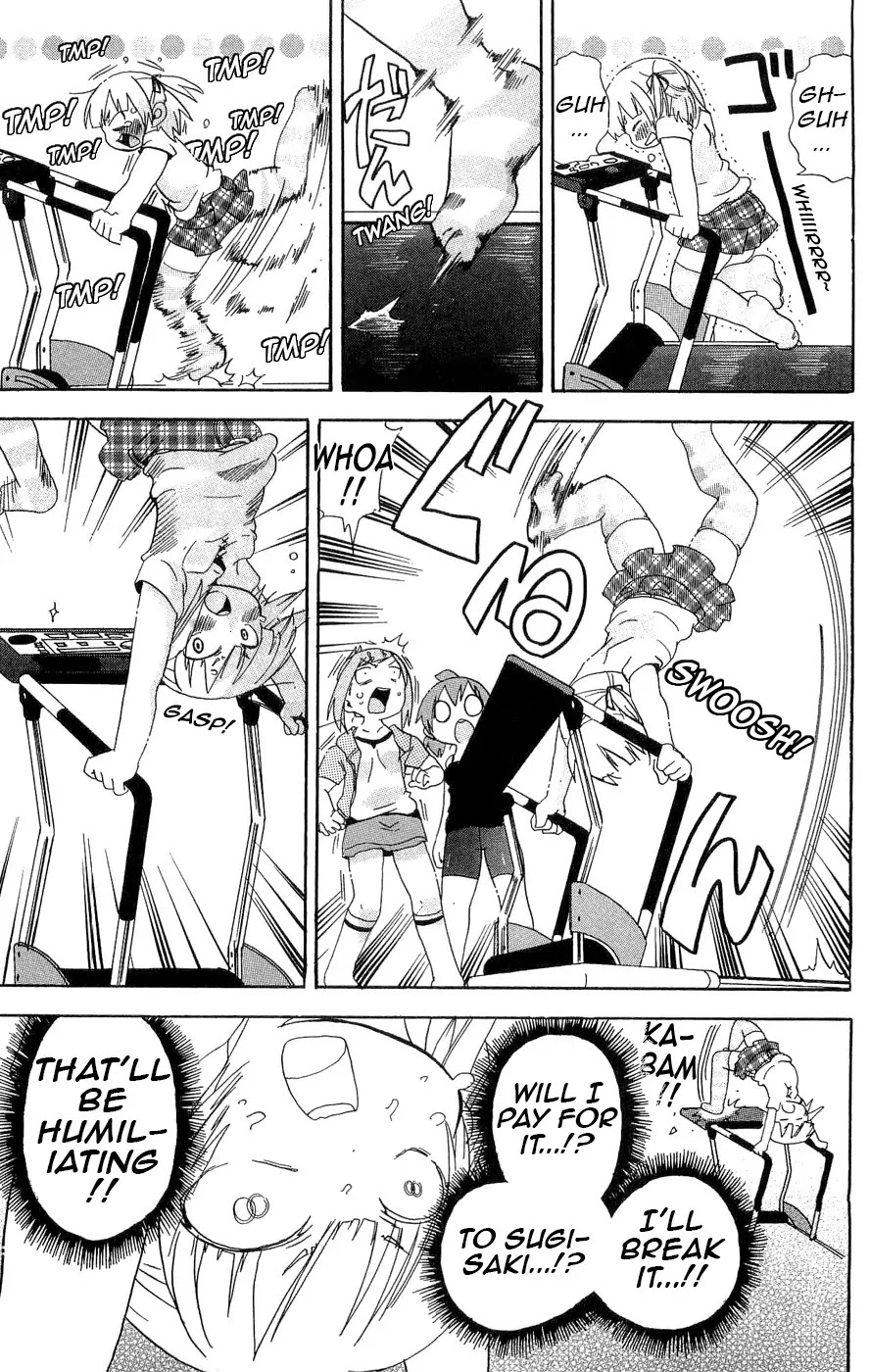 Mitsudomoe Chapter 113 page 5 - Chapter 113: Mitsuba Fly High