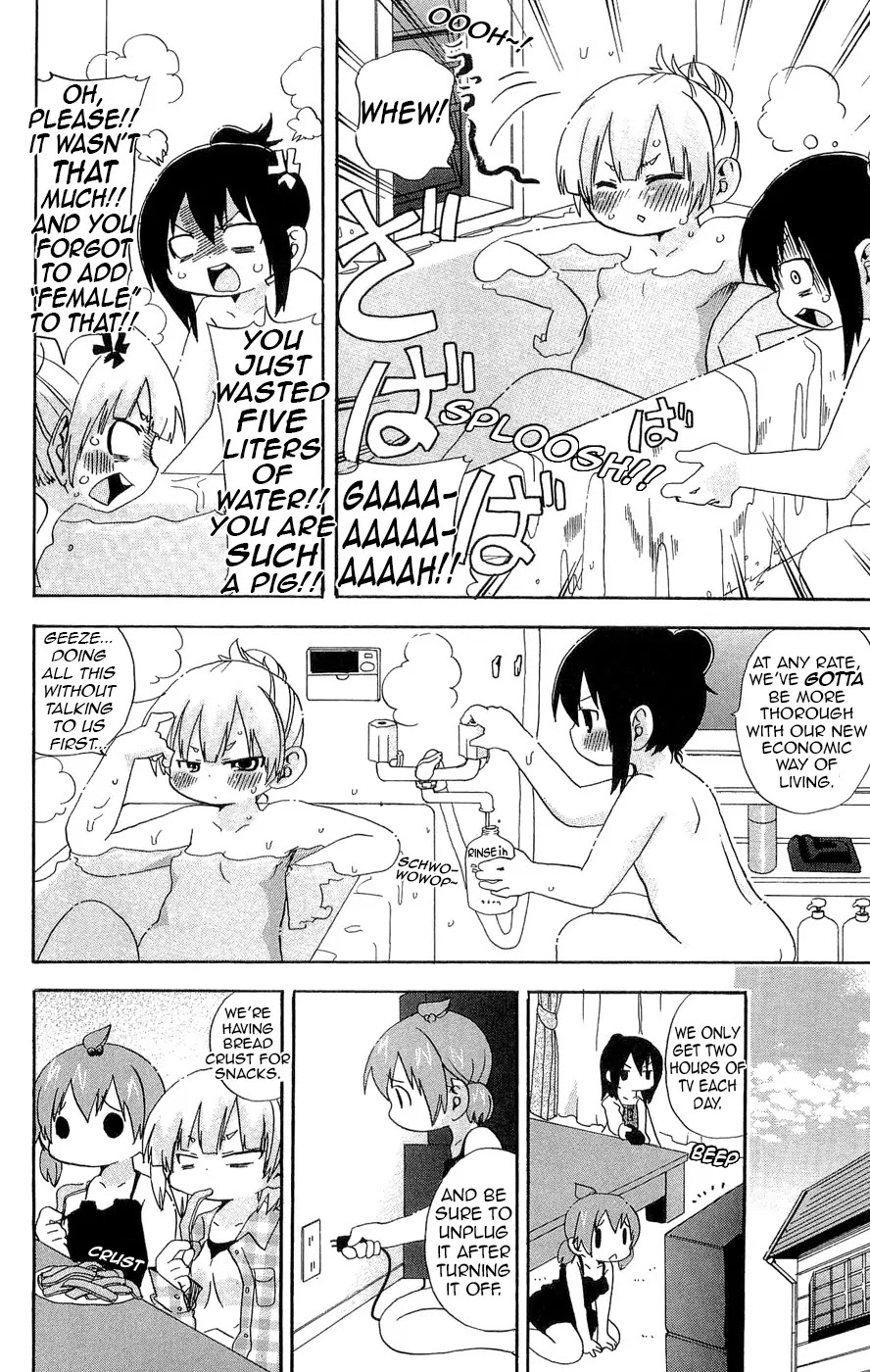 Mitsudomoe Chapter 114 page 2 - Chapter 114: I Write Too Much