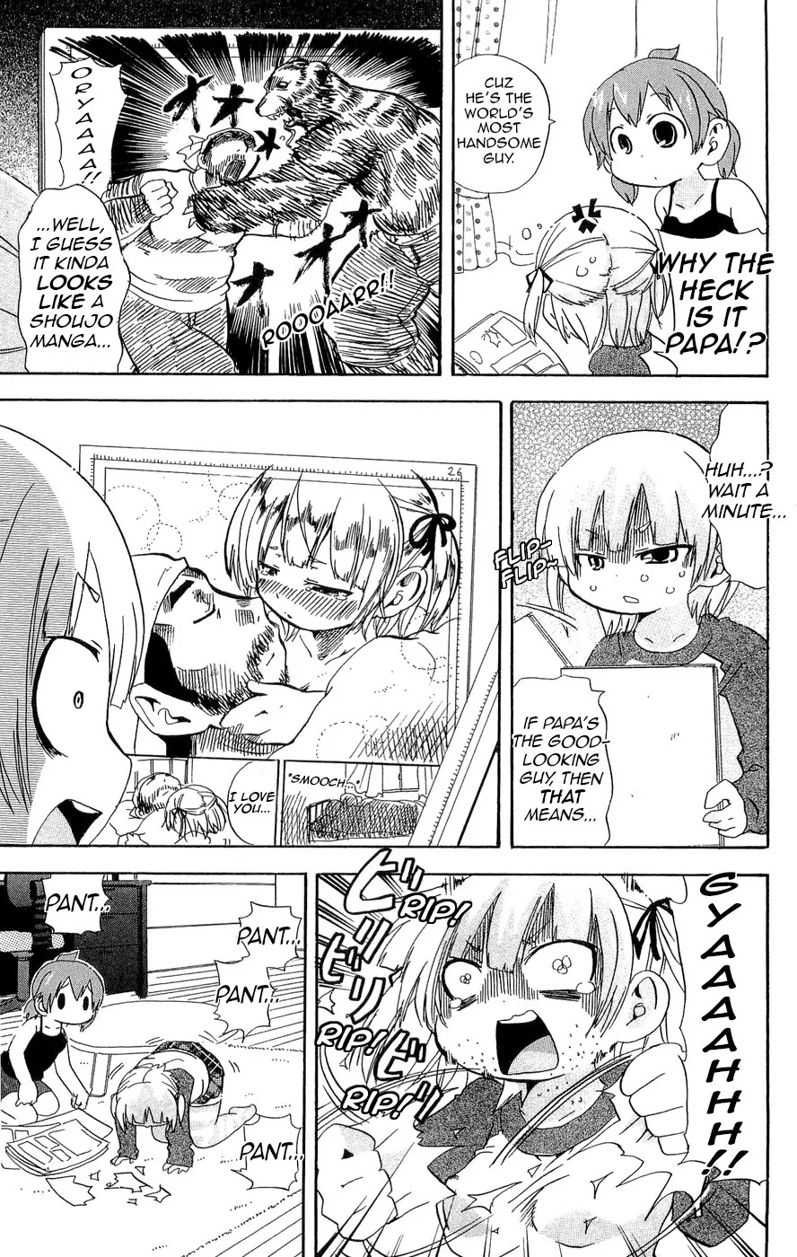 Mitsudomoe Chapter 114 page 7 - Chapter 114: I Write Too Much