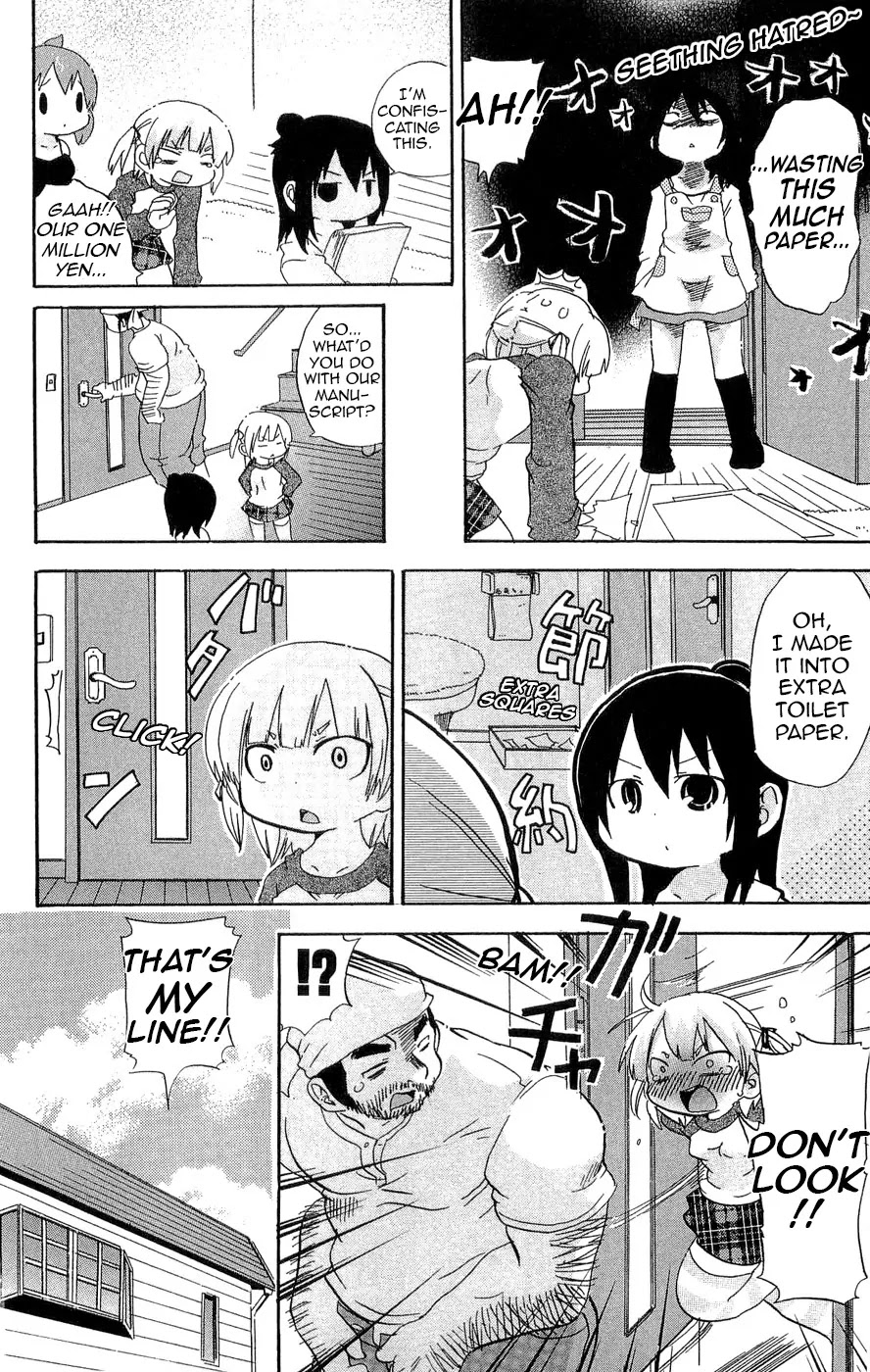 Mitsudomoe Chapter 114 page 8 - Chapter 114: I Write Too Much