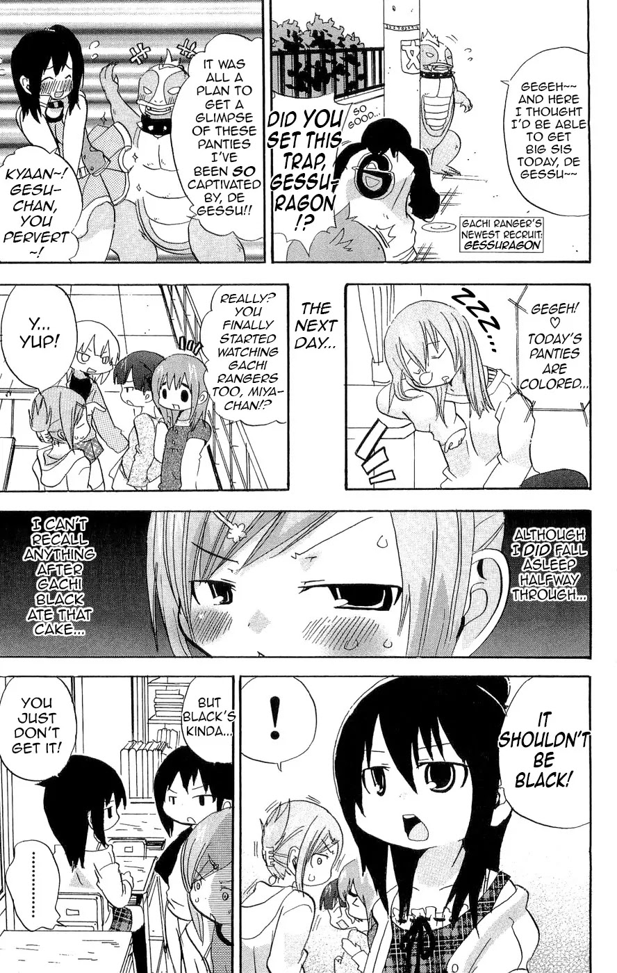 Mitsudomoe Chapter 115.2 page 3 - Chapter 115.2: Gachi Ranger ABC's