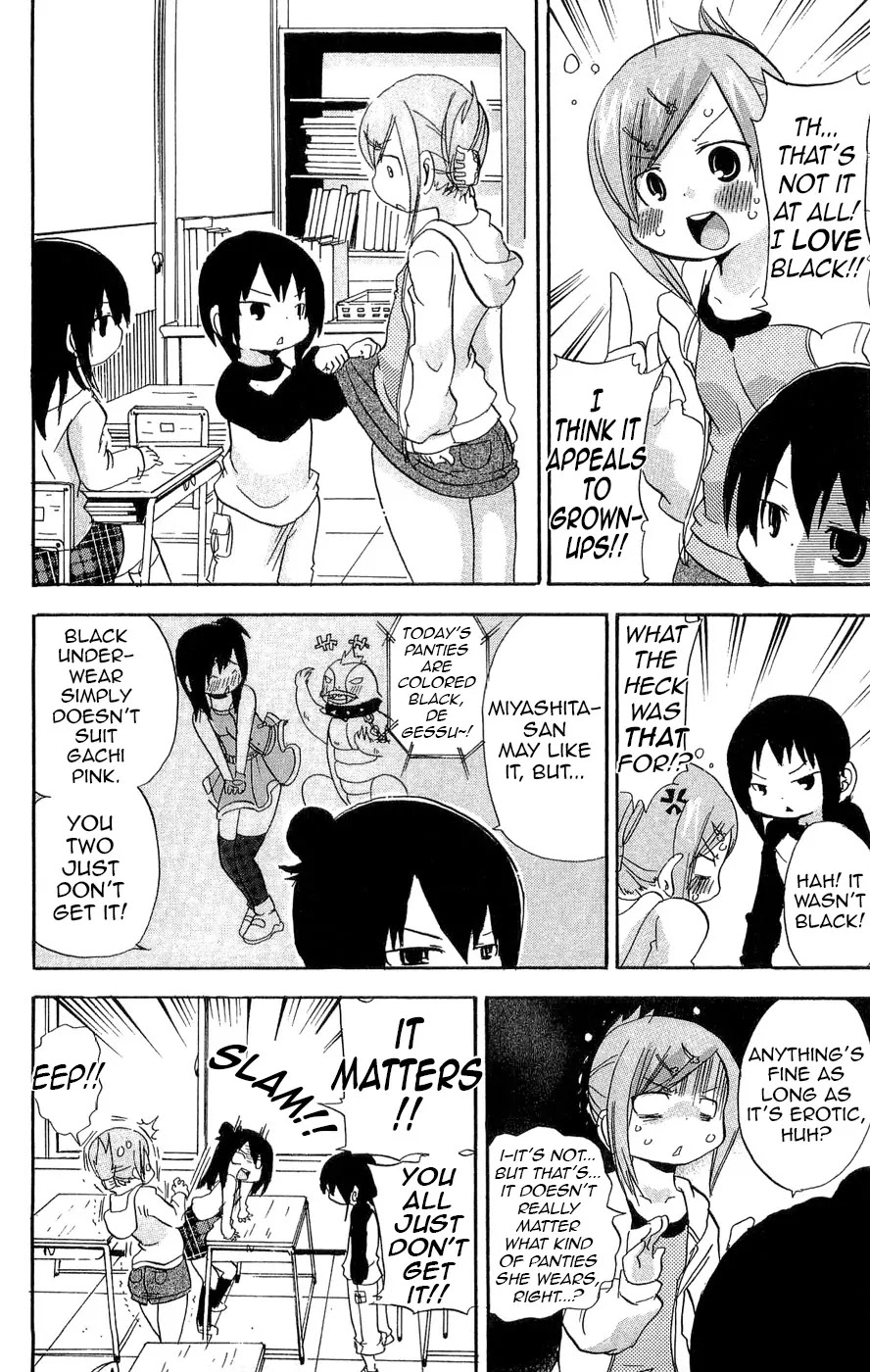 Mitsudomoe Chapter 115.2 page 4 - Chapter 115.2: Gachi Ranger ABC's