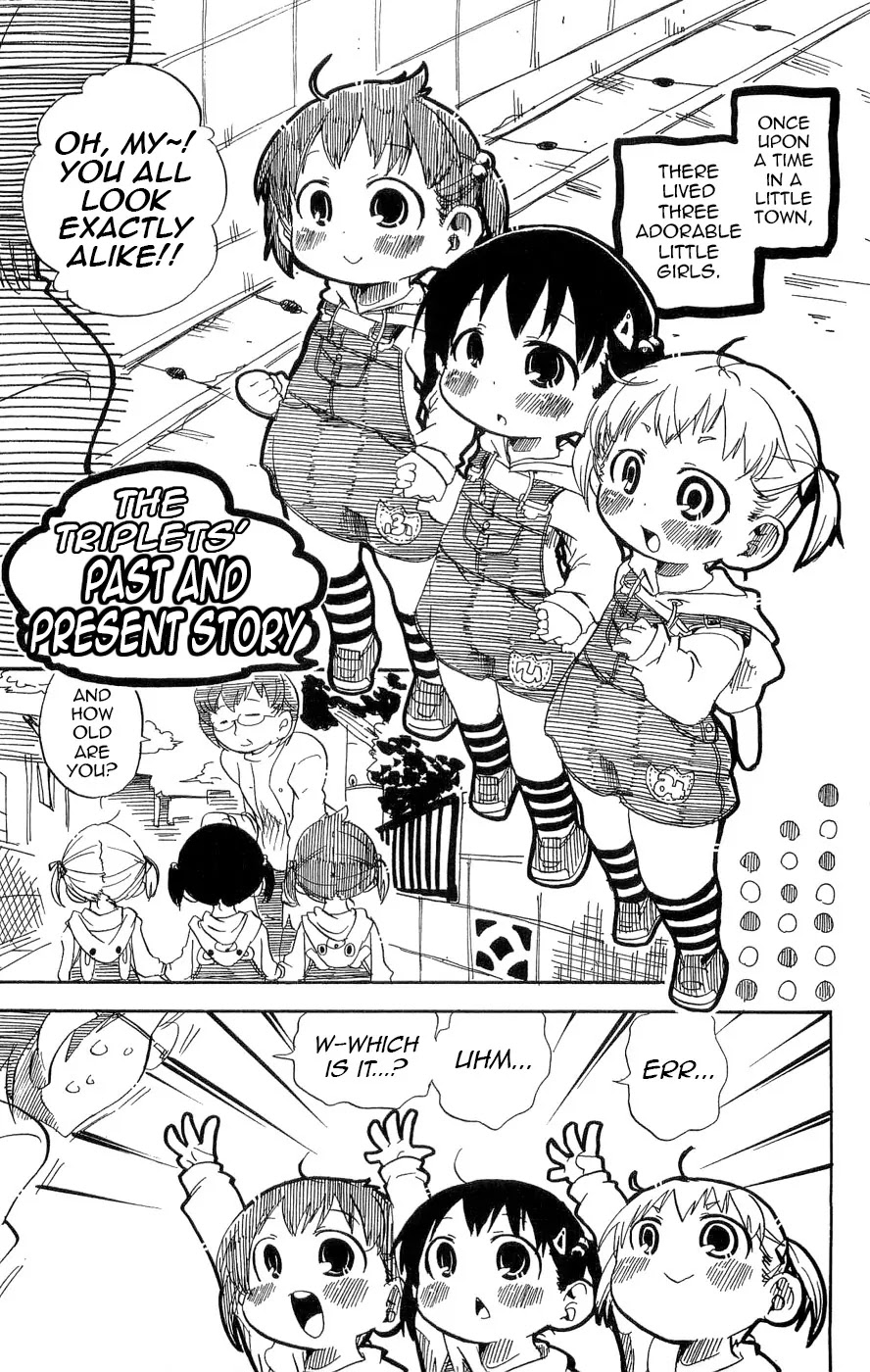Mitsudomoe Chapter 115.5 page 1 - Chapter 115.5: The Triplets' Past and Present Story