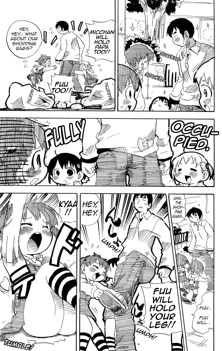 Mitsudomoe Chapter 115.5 page 3 - Chapter 115.5: The Triplets' Past and Present Story